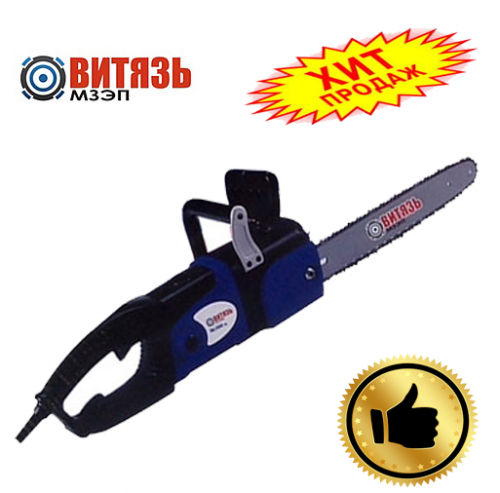 Электропила Витязь ПЦ-2800