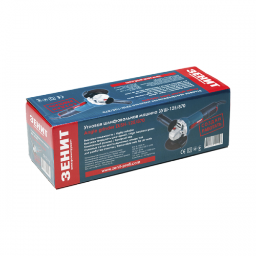 Болгарка (Угловая шлифмашина) Зенит ЗУШ-125/870