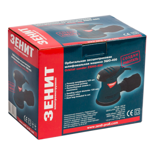 Орбитальная шлифовальная машина Зенит ЗШО-400