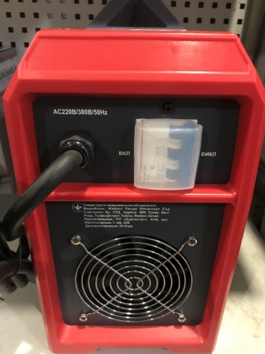 Сварочный инвертор Kende IN-350 Profi MMA (220/380V)