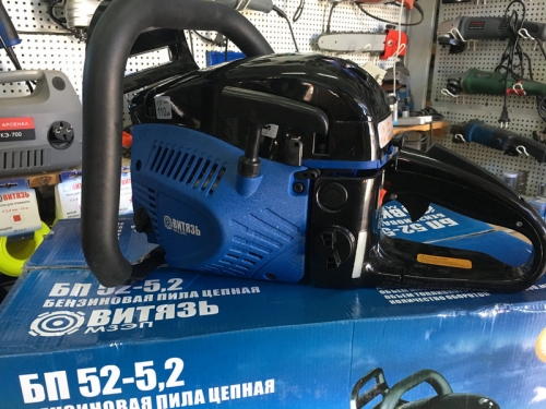 Бензопила Витязь БП 52-5,2 (Металл, 2 шины+2 цепи)