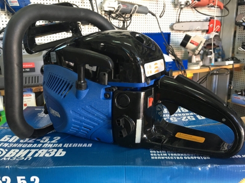 Бензопила Витязь БП 52-5,2 (Металл, 2 шины+2 цепи)