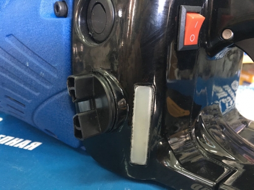 Бензопила Витязь БП 52-5,2 (Металл, 2 шины+2 цепи)