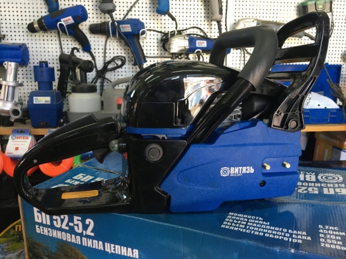 Бензопила Витязь БП 52-5,2 (Металл, 2 шины+2 цепи)