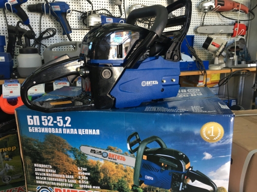 Бензопила Витязь БП 52-5,2 (Металл, 2 шины+2 цепи)