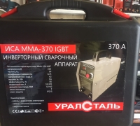 Сварочный инвертор Уралсталь ИСА MMA-370 (бывший 320) в кейсе с электронным табло