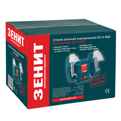 Станок заточной Зенит ЗСТ-А 4520