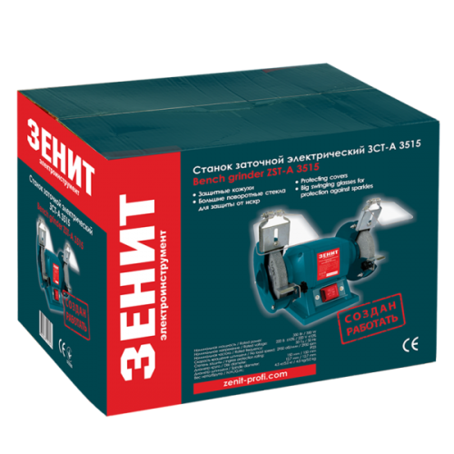 Станок заточной Зенит ЗСТ-А 3515