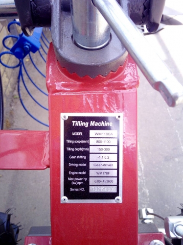 Дизельный мотоблок Weima WM 1100 A PRO