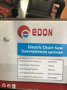 Электропила цепная Edon ECS405-MT8A