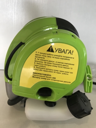 Бензокоса Forte БMK-40T industry line (4-х тактная)