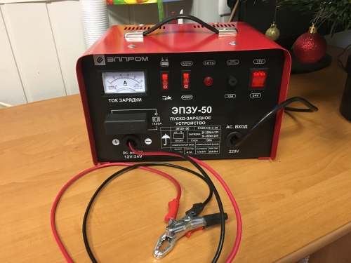 Пуско-зарядное устройство ЭЛПРОМ ЭПЗУ-50