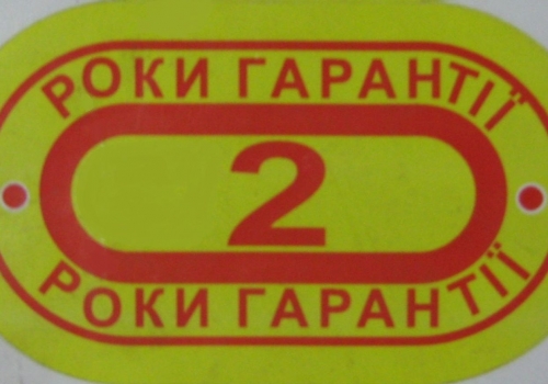 Сварочный полуавтомат Луч Профи MIG 220(+MMA)+газ. редуктор