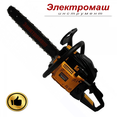 Бензопила Электромаш БП-45-3.0