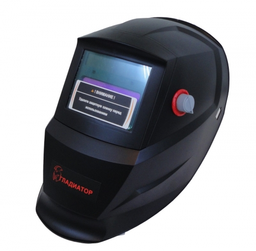 Маска сварщика Гладиатор LUXE 900 S