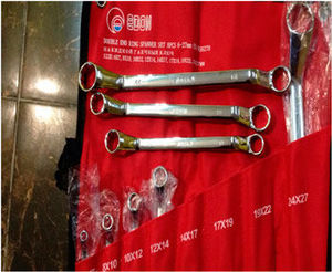 Набор ключей Edon ED-RS63210