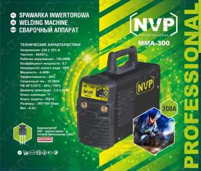СВАРОЧНЫЙ ИНВЕРТОР NVP ММА-300