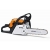Бензопила Stihl MS 211 C