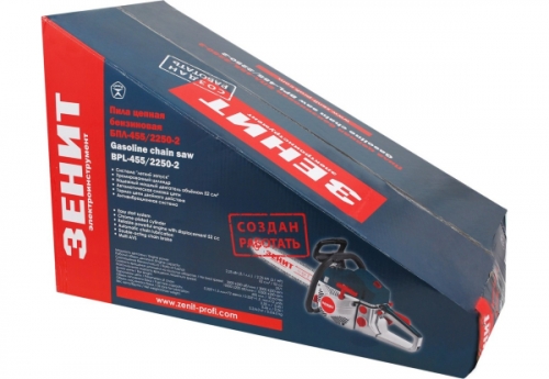 Цепная бензиновая пила Зенит БПЛ-455/2250-2
