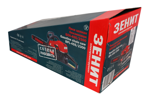 Цепная бензиновая пила Зенит БПЛ-455/2300