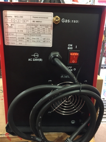 Сварочный полуавтомат Redbo MIG 290 (+MMA)