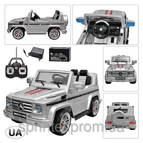 Электромобиль Джип G 55 R-11