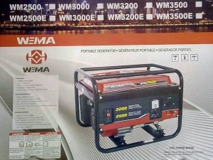 Бензиновый генератор Weima WM2500
