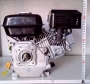 Бензиновый двигатель Weima BT170F-S (шпонка, вал 20мм), 7,0 л.с.