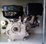 Бензиновый двигатель Weima WM177FE-S (вал25мм, шпонка) 9,0 л.с.