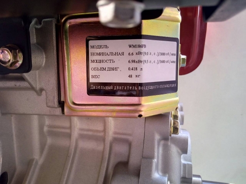 Дизельный двигатель Weima WM186FB (вал ШПОНКА), 9,5 л.с.