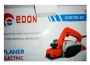 Рубанок Edon EDR750-82