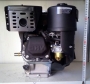 Бензиновый двигатель Weima WM170F-Q NEW (шпонка, вал 19мм)
