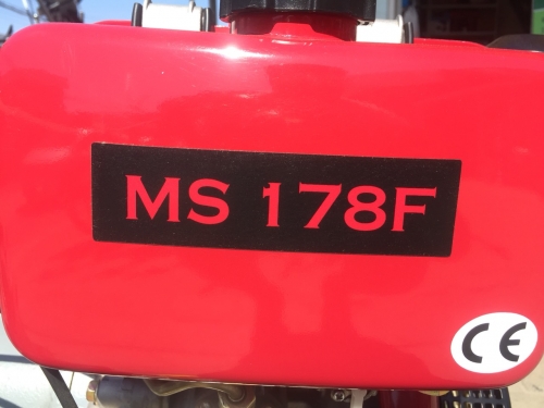 Мотоблок Мотор Сич МБ-6Д (6 л.с. дизель, Weima WM178F)
