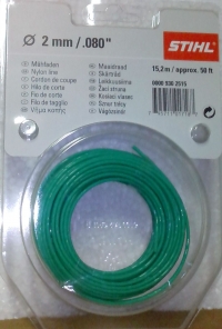 Леска круглая Stihl 2.0мм*15,2м