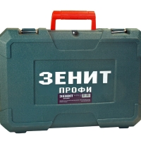 Перфоратор электрический Зенит ЗПП-1250 DFR профи