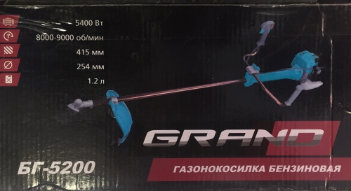 Бензокоса Grand БГ-5200