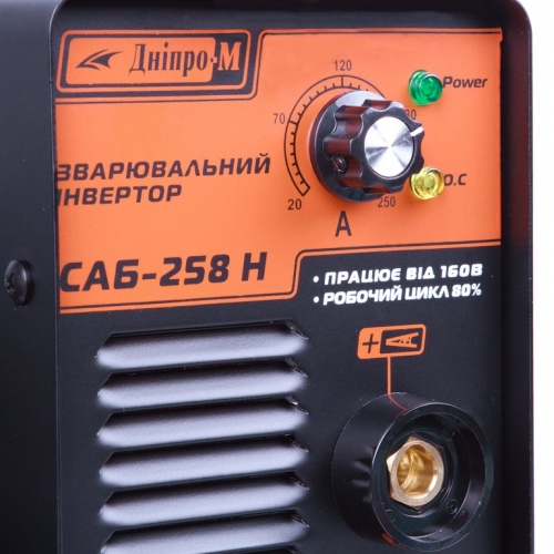 Сварочный аппарат IGBT Дніпро-М САБ-258Н